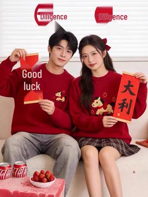 Zodiac Year Red Sweater: Stylish Couples' Knitwear for Autumn/Winter