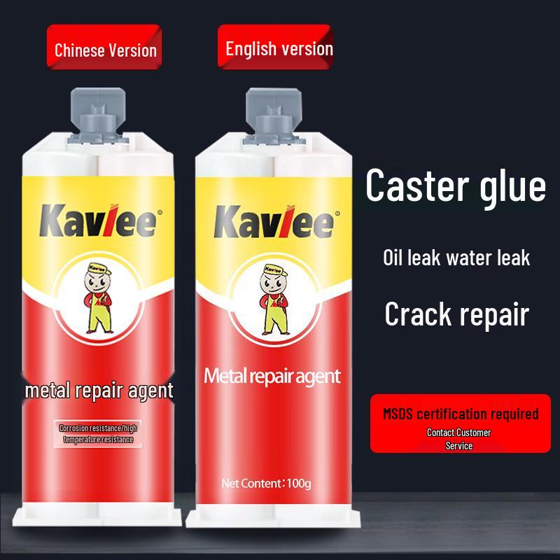 Metal Repair Agent for Fuel Tank Leaks and Radiator Cracks - Casting Glue AB