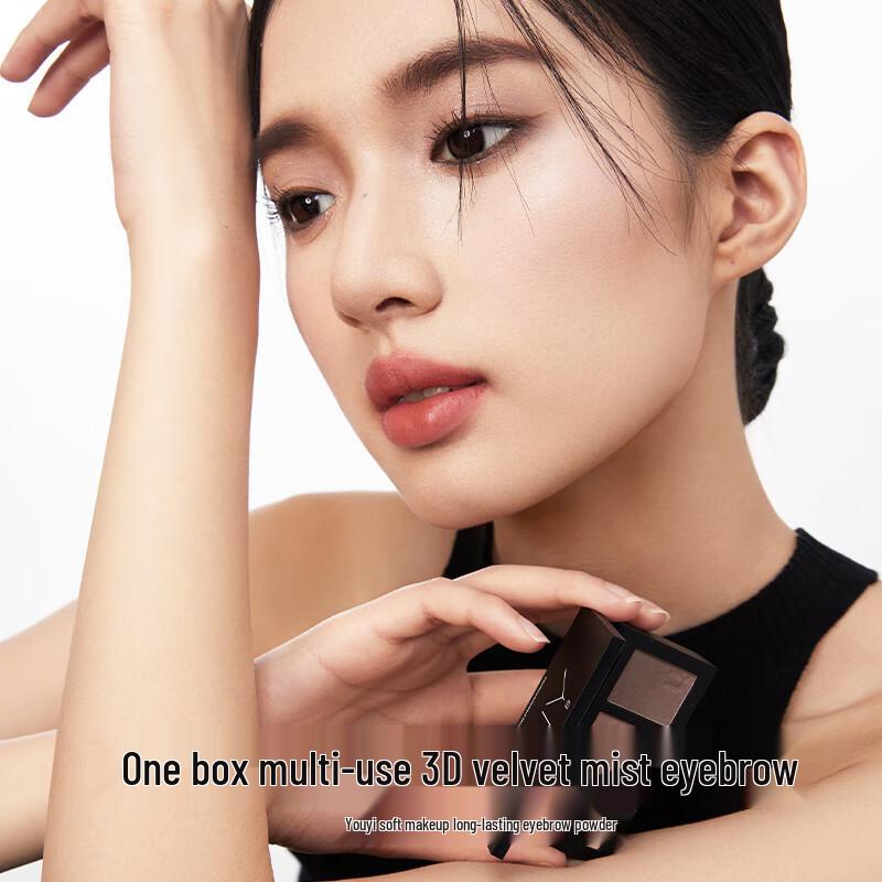 Unny Club Eyebrow Collection