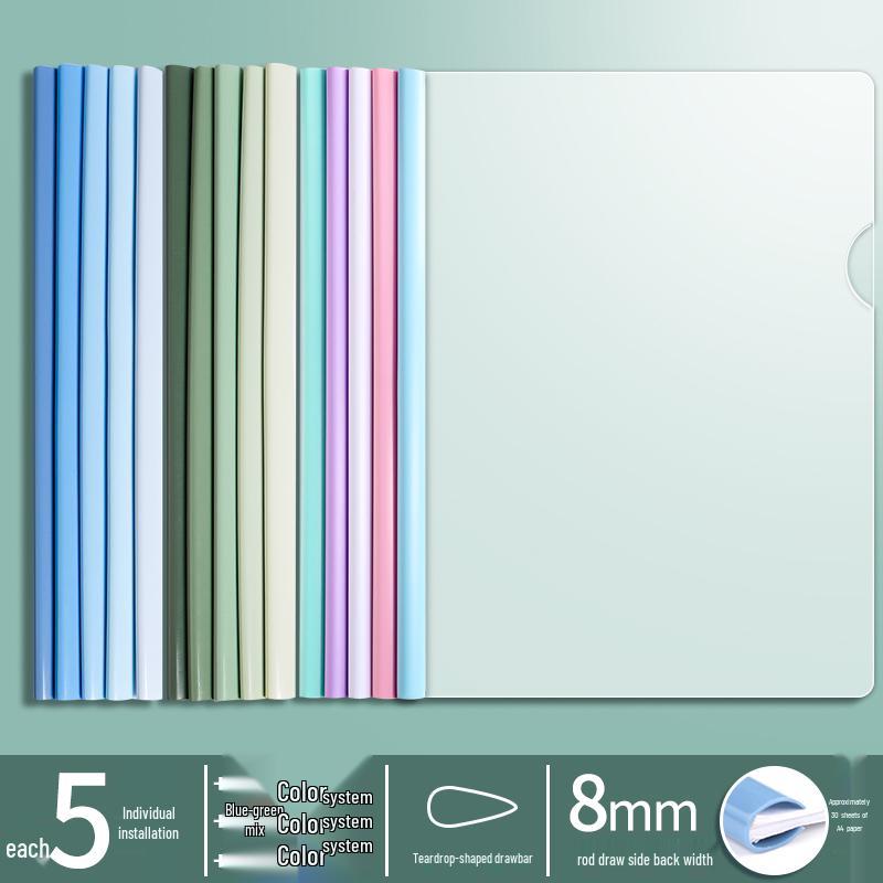 A4 Morandi Gradient Thickened Transparent Document Folder for Students