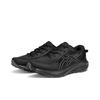Asics Gel-Excite Trail 2 Trail Running Shoes Men Sneakers Black Gray 1011C188-001