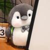 20/35CM Cute Penguin Stuffed Animal Toy Soft Fluffy Penguin Doll For Kids Hug Pillow Sleeping Companion Birthday Gift Home Decor