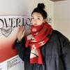 Soft Acrylic Knit Winter Scarf Women Men Couples Students Christmas Gift Warm Wrap Shawl