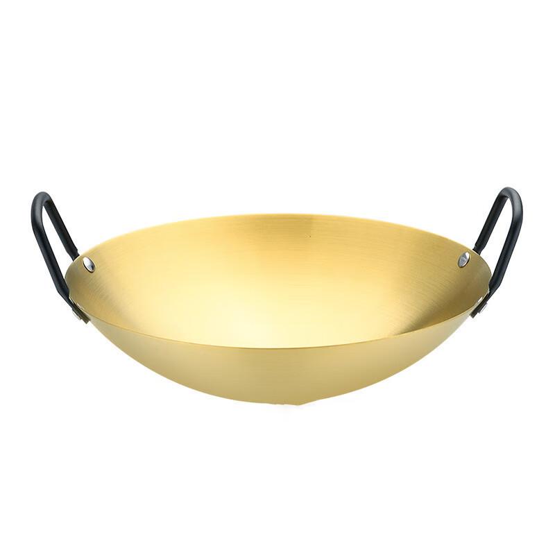 Mr. Jian 30cm Golden Stainless Steel Multi-Function Pot