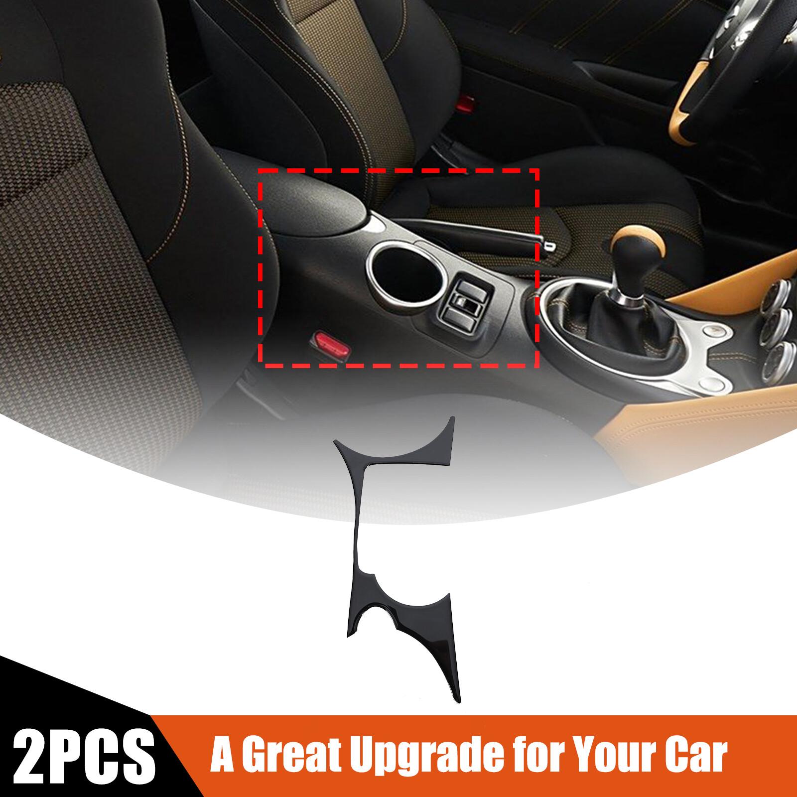 Глянцево-черная накладка на подстаканник консоли для Nissan 370Z Z34 2009-