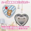 Felimoa Badge Covers, Heart Shape, Protective Covers, Stain Resistant, Approx. 55 x 60 mm, Set of 60