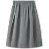 Women's Loose Woven Mid-Length Skirt