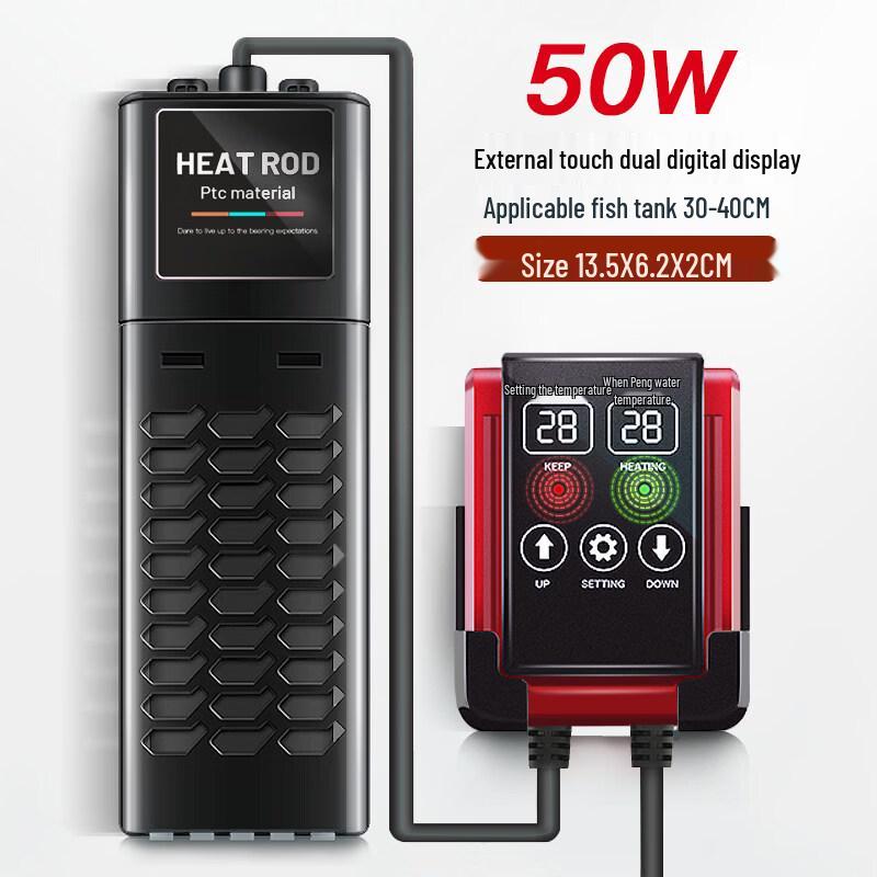 JPHZNB Smart Inverter Aquarium Heater with External Display