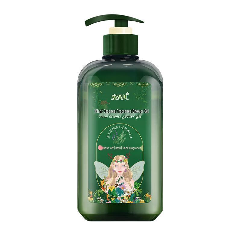 Anbeier Plant Extract Fragrance Shower Gel
