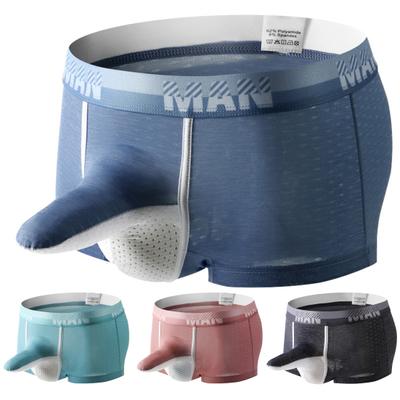 Fashion Longjiang Men Boxers Thin U Convex Sexy Plus Size Warm Comfortable Elephant Nose Men Underwear