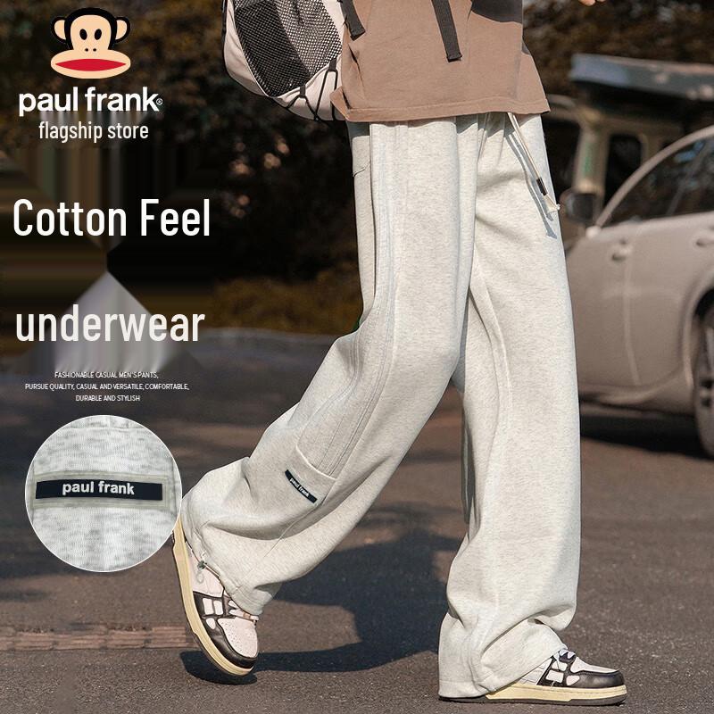 

paul frank Мужские тяжелые уличные спортивные штаны M