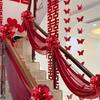 Red Wedding Wave Decoration: Elastic Silk Drapes for Stair Handrails and Indoor Ceilings