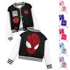 Kids Long Sleeve Graphic Print Hoodie for Casual Daily Wear