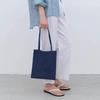 Linen Bag S-navy