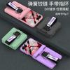 Case For Samsung Galaxy Z Flip 7 6 5 Screen Hinge All-Inclusive Protective Glass Film Hand Finger Strap Ring Spring Axis Cover