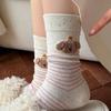 Pink Pure Cotton, Trendy and Cute Cartoon Idea Gauze Label Puppy Socks, Women's Autumn Mid-calf Socks, Dui Dui Long Socks