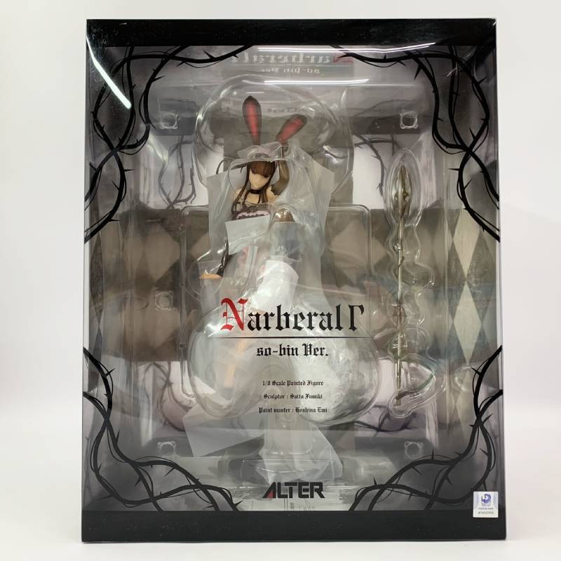 

[USED] ALTER Narberal Gamma 1/8 Figure - Overlord - so-bin Ver. PVC Painted Complete - Japan Import