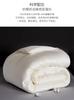 A-class 70% Soybean Fiber Quilt Core Long Staple Cotton Winter Quilt