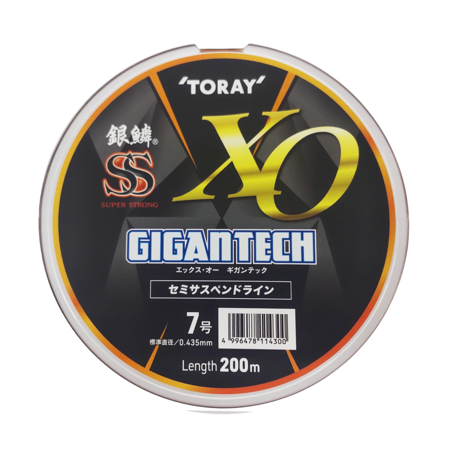 

TORAY Ginrin Super Strong Gigantech 200m Extra Matte Orange 7 X-O No.