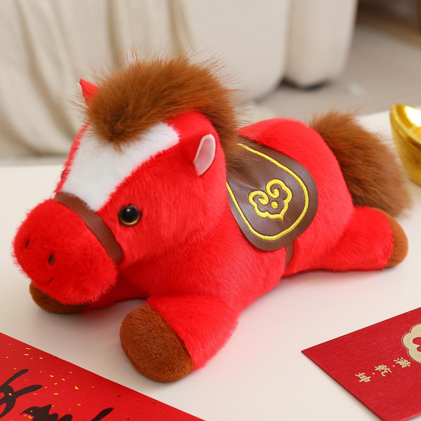 Талисман года Лошади, плюшевая игрушка счастливая лошадь, благоприятный пони, подарок на ежегодное собрание зодиака 16cm