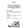 (GS) Nike Team Hustle D11 'White Gold University Red' Kids' DV8996-104