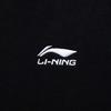 Li Ning Sweatshirts Men's Crew Neck Moderate Regular AWDVP63-2