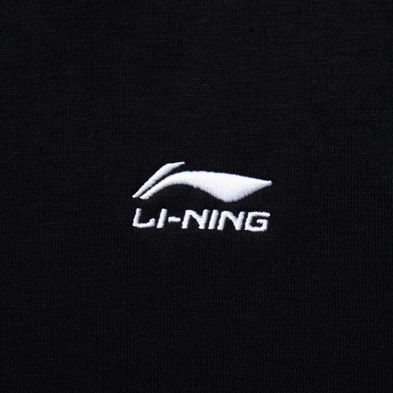 Li Ning Sweatshirts Men's Crew Neck Moderate Regular AWDVP63-2