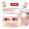 [Monchhichi Limited Edition / Photo Keyring Gift] AMUSE Flower Eye Palette 05 Vanilla Brown