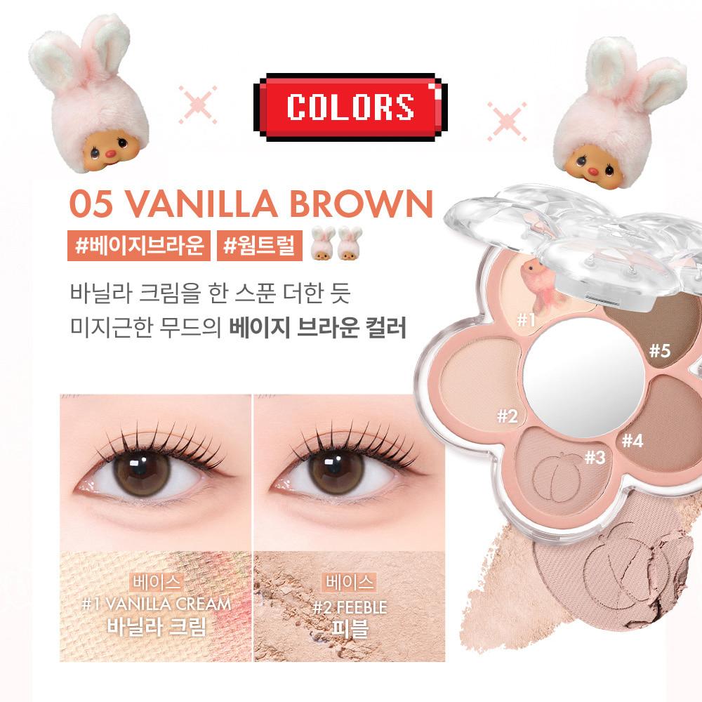[Monchhichi Limited Edition / Photo Keyring Gift] AMUSE Flower Eye Palette 05 Vanilla Brown