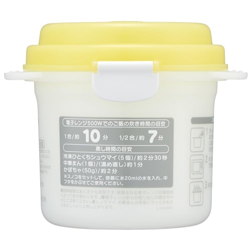 Skater Microwave Rice Cooker Rice Maker 1 Cup with Drainboard Snoopy Watercolor 640ml Made In Japan UDG1-A