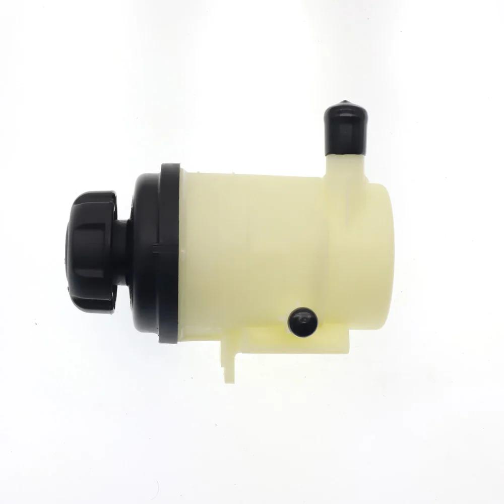 Power Steering Reservoir for Hyundai Sonata 2006 2007 2008 2009 2010 No.571503K110 1 Pc Beige