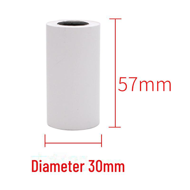 

Оптометрическое оборудование: Термобумага для печати на фокусном расстоянии