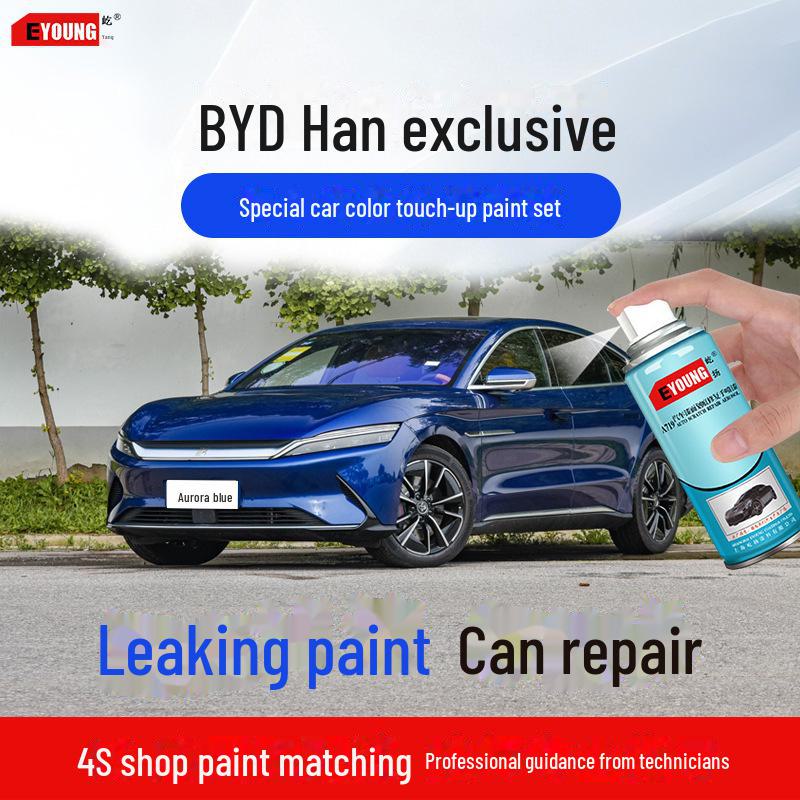 

Карандаш-корректор BYD Han серый и красный для ремонта царапин автомобильной краски