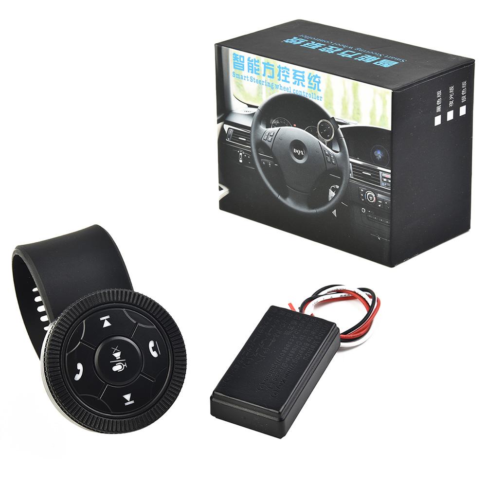 Hot Controll Button Steering Wheel Car Customize Durable Hot Sale Accessories Black Button Control Parts Universal