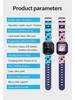 Cross-Border 4G Children's GPS Smart Watch with HD Display