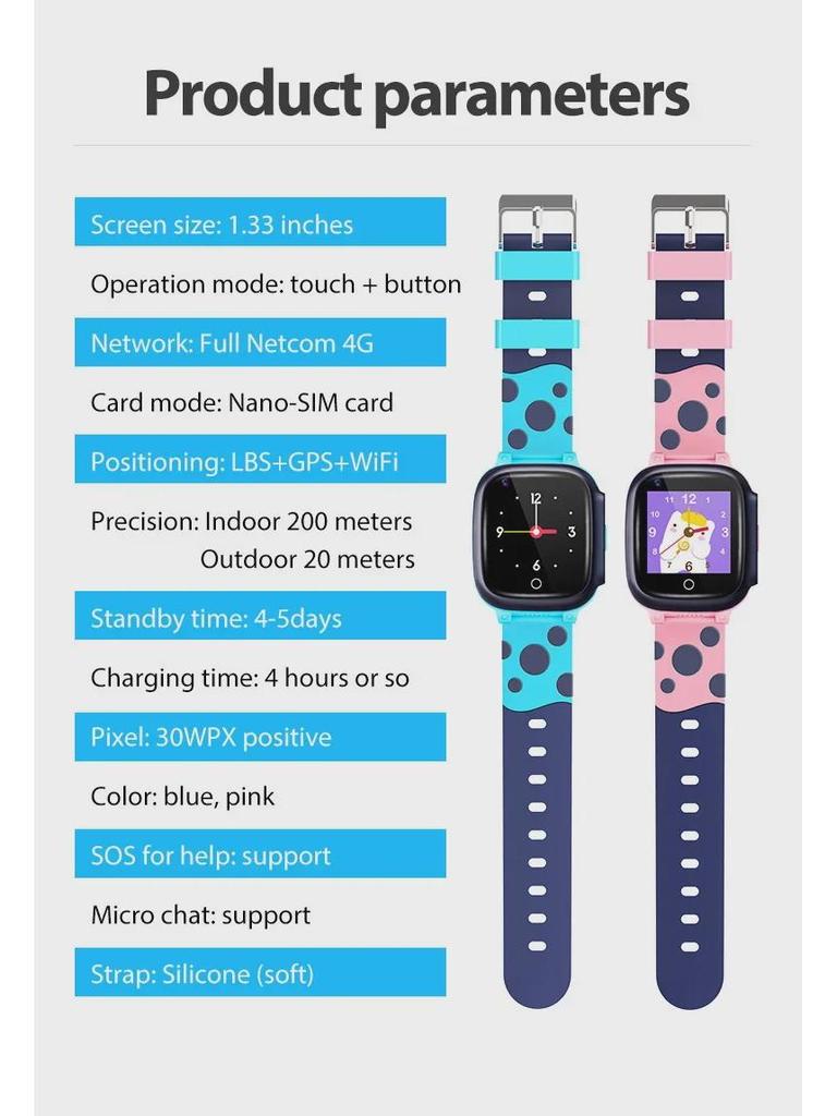 Cross-Border 4G Children's GPS Smart Watch with HD Display