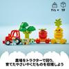 LEGO Duplo Pierwszy Duplo Traktor warzywny Zabawka Prezent Urodzinowy Klocki Edukacyjne Boże Narodzenie Chłopcy Dziewczynki Dzieci 1 i pół roku 2 lata 3