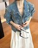 Juzhi Korean Retro High Waist Denim A-Line Short Skirt