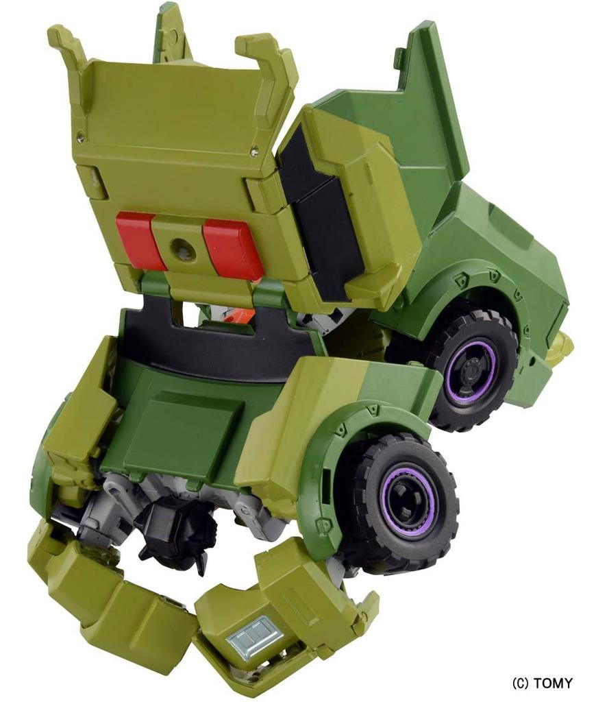 Transformers TAV08 Grizibar