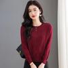 Women's Wine Red Versatile Round Neck Long Sleeve Knitted Sweater - Loose Fit and Slimming Fashionable Inner Wear