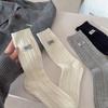 Female Autumn and Winter Thickened Warm Cloth Mark In The Tube Pile Cotton Socks