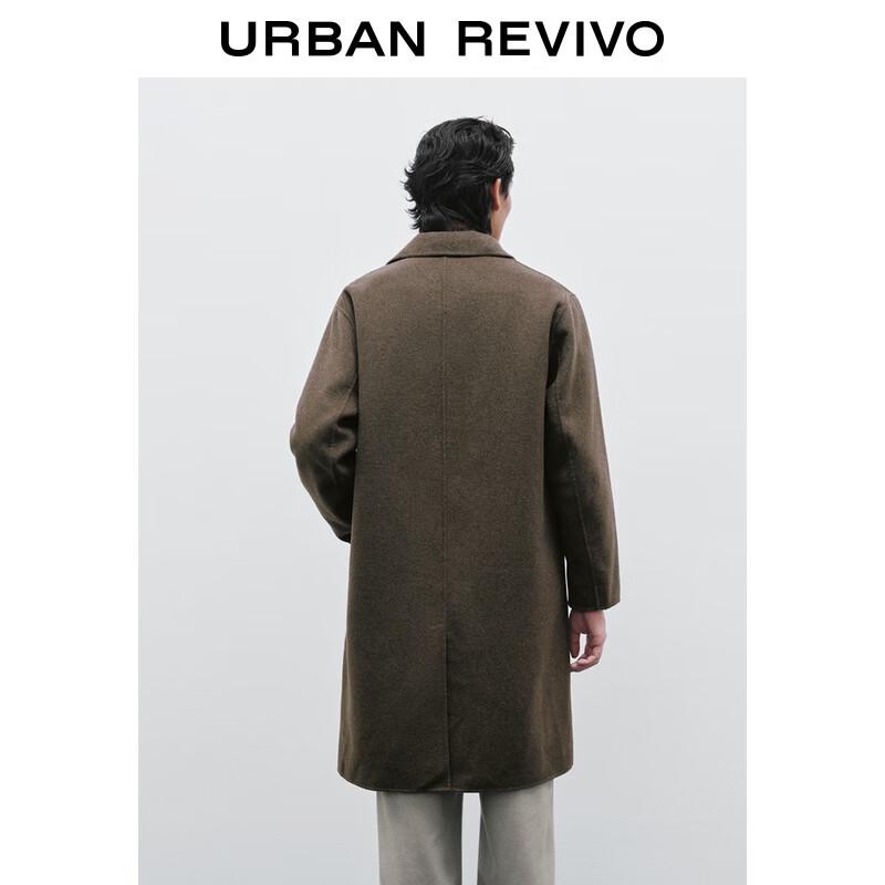 Men's Stylish Lapel Button Overcoat