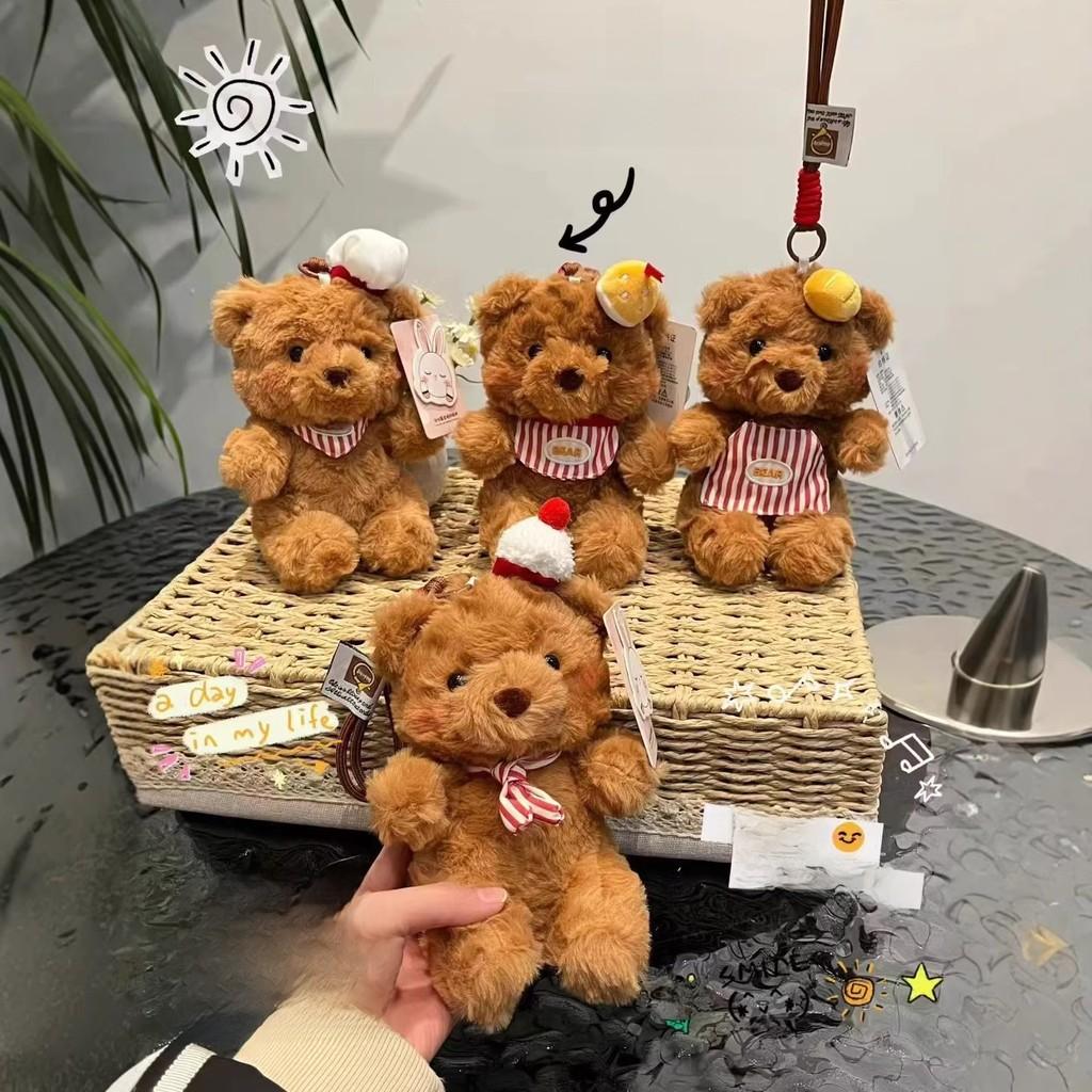 Cute Bear Bag Pendant With Polyester Plush Material For Kids And Teens