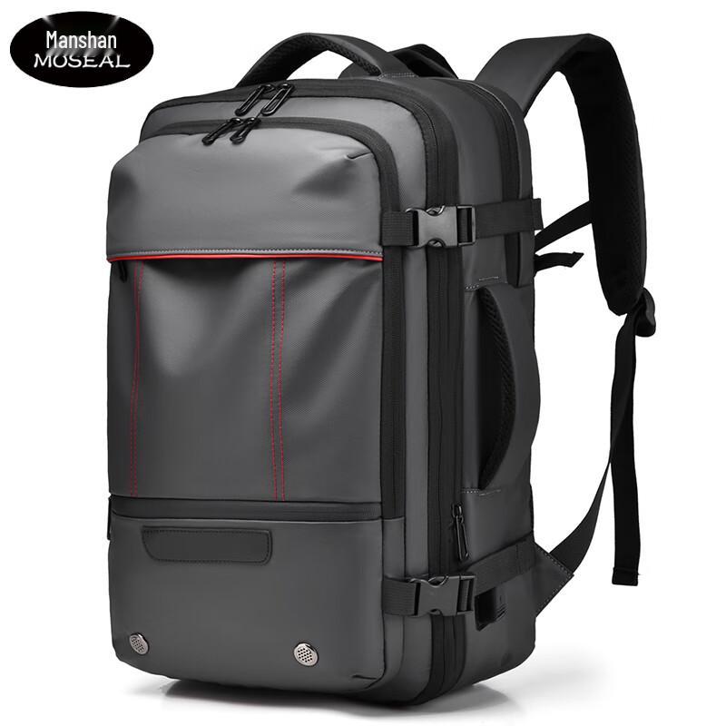 Manshan Expandable Business Laptop Backpack 1