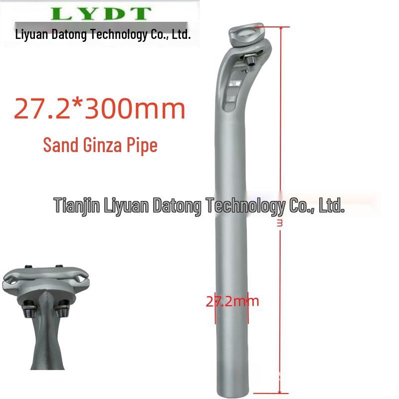 Lishi Aluminum Aerodynamic Seatpost