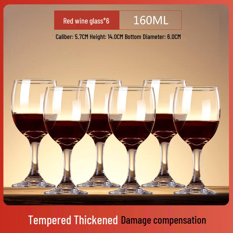 ZISIZ European Handmade Red Wine Glass Set