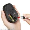 Sanwa Supply Silent Wireless Mouse (Tilt Wheel, High-Speed Scrolling) MA-WBS530BK