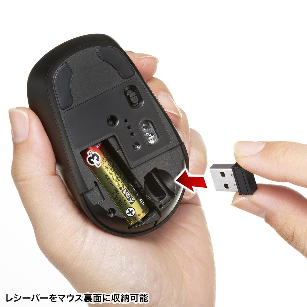 Sanwa Supply Silent Wireless Mouse (Tilt Wheel, High-Speed Scrolling) MA-WBS530BK