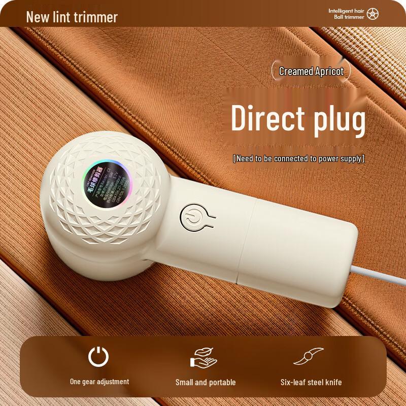 LISM Rechargeable Lint Remover