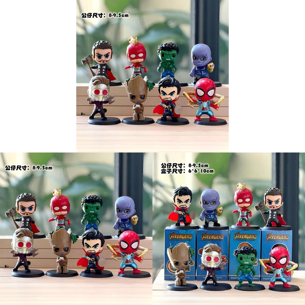 Marvel The Avengers Superhero Pvc Statues With Display Box For Kids And Fans